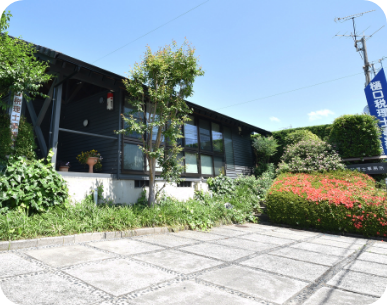 事業所外観