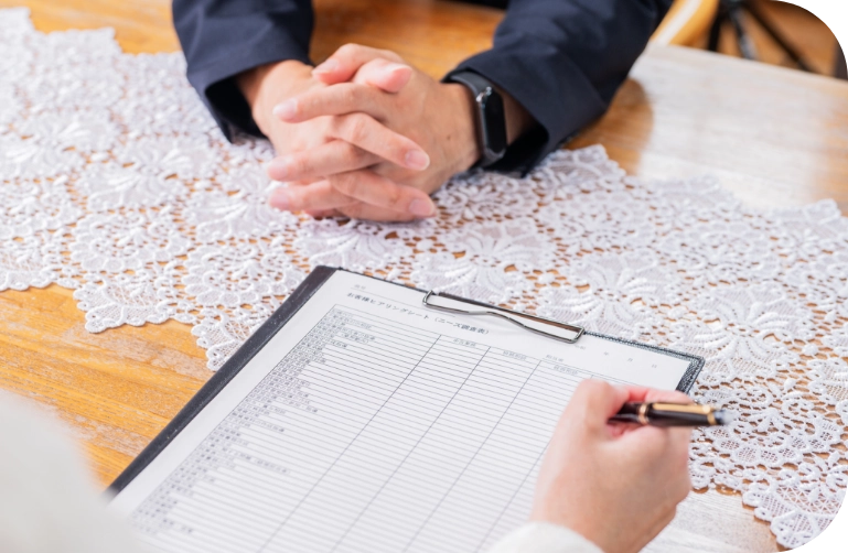 コンサルティングの流れ